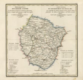 General Map of Yaroslavl Province: Showing Postal and Major Roads, Stations and the..., 1822. Creators: Vasilii Petrovich Piadyshev, Ieremin.