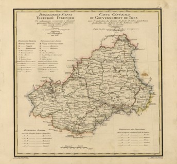 General Map of Tver Province: Showing Postal and Major Roads, Stations and the..., 1821. Creators: Vasilii Petrovich Piadyshev, Iwanoff.