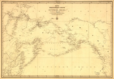 General map of the Arctic Sea and the Vostochnago Ocean, 1844. Creator: Unknown.