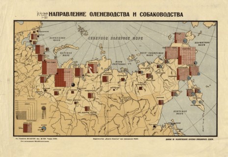 The direction of reindeer husbandry and dog breeding, 1932. Creator: Unknown.