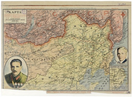 Map of the Far East of the USSR, Northern China (Manchuria) and Mongolia, 1930. Creator: Unknown.