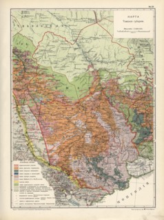 Map of Tomsk Province, 1914. Creator: Resettlement Department of the Land Regulation and Agriculture Administration.