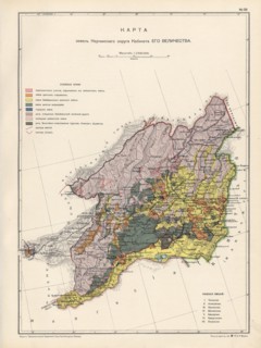 Map of the Nerchinsk Region from the Office of His Majesty, 1914. Creator: Resettlement Department of the Land Regulation and Agriculture Administration.