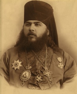 Greek Bishop of Alaska, 1894. Creator: Alfred Lee Broadbent.