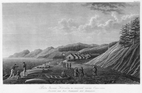 View of Nadezhda Bay in the Northern Part of Sakhalin Island, 1813. Creator: Koz'ma Vasil'evich Chesky.