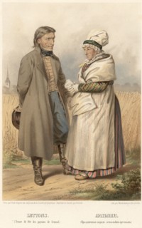 Latvians. (Festive attire of Lemzal peasants), 1862. Creator: Karl Fiale.