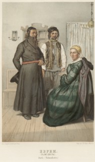 Jews. (Talmudists), 1862. Creator: Karl Fiale.