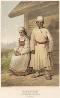 Belarusians (Mogilev province), 1862. Creator: Karl Fiale.