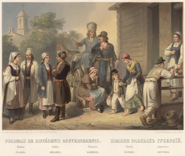 Poles from different provinces. Radom. Lublin. Warsaw. Plock Augustvo., 1862. Creator: Karlis Huns.