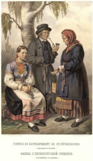 Finns of the St. Petersburg province. (Ayramoiset and Savakot), 1862 Creator: Karlis Huns.