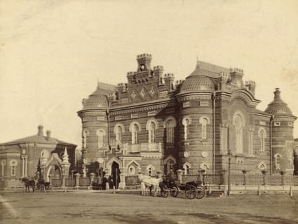 Irkutsk Museum, 1880-1889. Creator: Peter Adamovich Milevskiy.