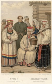 Great Russians. (Voronezh Governorate), 1862. Creator: Sergei Pavlovich Pavlov.