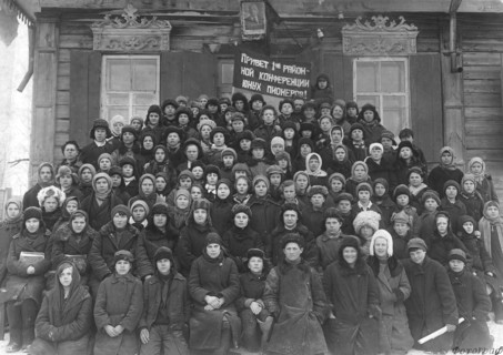The first district conference of young pioneers, 1880. Creator: GP Putintsev.