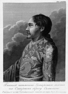 Main Chief of the Tatar Settlement on the Northern Shore of Sakhalin Island, 1813. Creator: Jegor Skotnikoff.