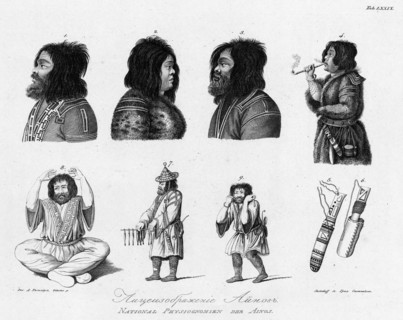Ainu, 1813. Creator: Jegor Skotnikoff.