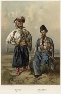 Kurd. Armenian, 1862. Creator: Frants Taikhel.