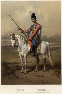 Tatar (Transcaucasian Territory), 1862. Creator: Frants Taikhel.