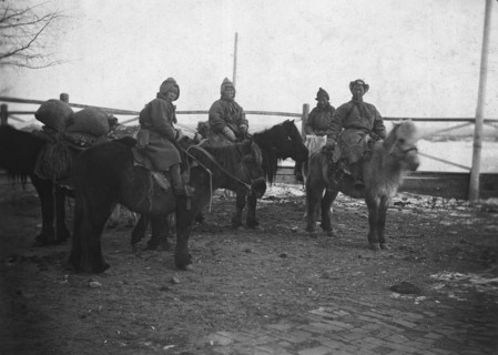 Yakuts on horses, 1890. Creator: Unknown.