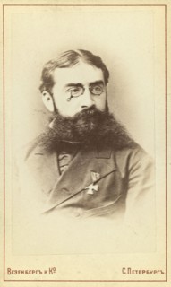 Vladimir Ivanovich Nemirovich-Danchenko, half-length portrait, facing ..., between 1880 and 86. Creator: Unknown.