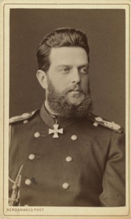 Grand Duke Vladimir Aleksandrovich, head-and-shoulders portrait, facing..., between 1870 and 1880. Creator: Unknown.