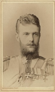 Grand Duke Serge Aleksandrovich, head-and-shoulders portrait, facing right, between 1870 and 1880. Creator: Unknown.