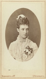Princess Dagmar (later Empress Mariia Feodorovna) head-and-shoulders..., between 1870 and 80. Creator: Unknown.