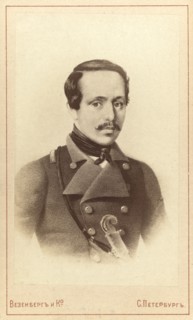Mikhail Yuryevich Lermontov, half-length portrait, facing front, between 1880 and 1886. Creator: Unknown.