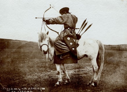 Buryat on horseback with bow, 1895-1939. Creator: L Veniukov.