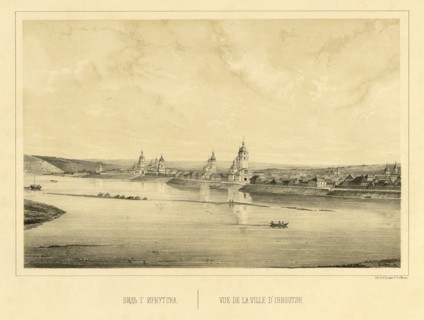 View of the City of Irkutsk, 1856. Creator: Ivan Dem'ianovich Bulychev.