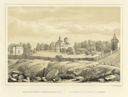 Kirensk Holy-Trinity Monastery, 1856. Creator: Ivan Dem'ianovich Bulychev.