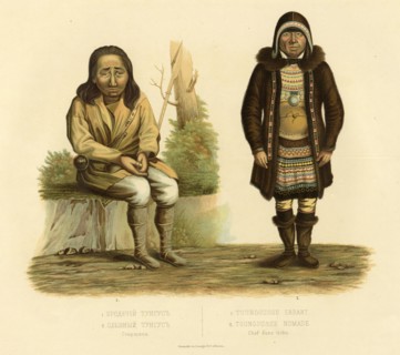 1. A Tungus Vagrant; 2. A Tungus Deerherd; An Elder, 1856. Creator: Ivan Dem'ianovich Bulychev.