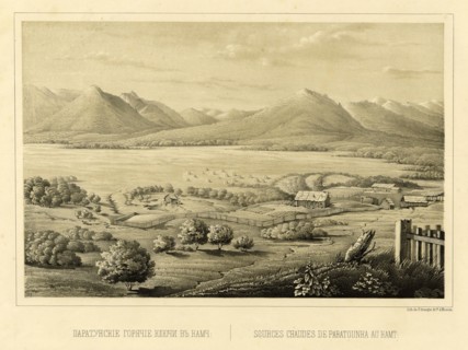 Paratunka Hot Springs, Kamchatka, 1856. Creator: Ivan Dem'ianovich Bulychev.