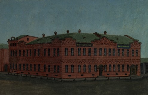 View of the Public Library, Tomsk, 1886. Creator: Pavel Mikhailovich Kosharov.