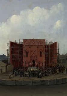 Service at the Svyato-Troitskaya Cathedral of the Holy Trinity, Tomsk, 1885. Creator: Pavel Mikhailovich Kosharov.
