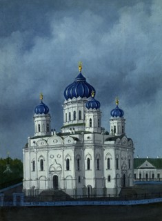 Svyato-Troitskaya Cathedral, 1880-1897. Creator: Pavel Mikhailovich Kosharov.