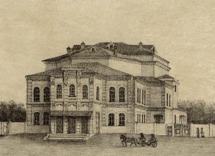 Korolyov Stone Theater, 1886. Creator: Pavel Mikhailovich Kosharov.