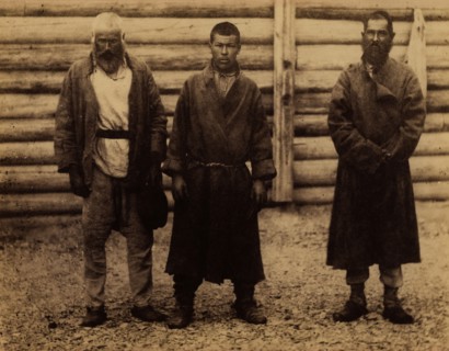 Types of Exiled Convicts, 1880-1899. Creator: Innokenty Ignatievich Pavlovsky.