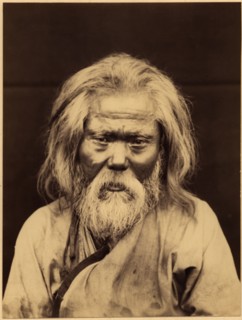 An Ainu-Giliak Shaman from the Village of Agnevo near the Due Post, 1880-1899. Creator: Innokenty Ignatievich Pavlovsky.