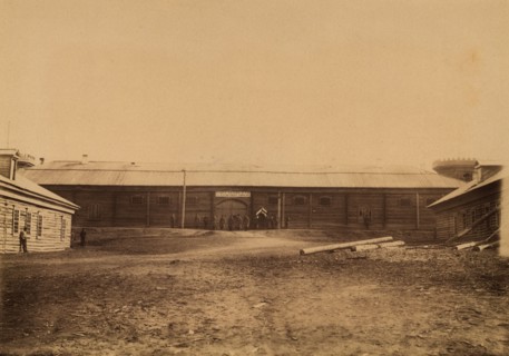 Korsakov Prison for Exiled Convicts, 1880-1899. Creator: Innokenty Ignatievich Pavlovsky.