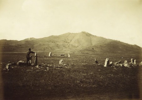 The Kachin Steppe. Mount Kokh-Takh (Blue Mountain), Where Sacrificial Offerings are Conducted, 1894. Creator: Unknown.
