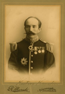 Baron Kentaro Kaneko, half-length portrait, in uniform, facing front graphic /, c1905. Creator: Maruki Riyo.
