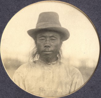 Type of Korean - wood sawyer, 1909. Creator: Vladimir Ivanovich Fedorov.
