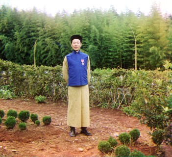 Tea factory in Chakva; Chinese foreman Lau-Dzhen-Dzhau, between 1905 and 1915. Creator: Sergey Mikhaylovich Prokudin-Gorsky.