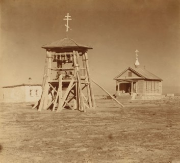 Church in Nikolsk settlement, Golodnaia Steppe, between 1905 and 1915. Creator: Sergey Mikhaylovich Prokudin-Gorsky.