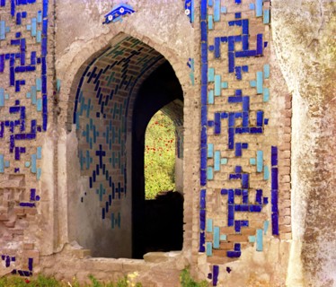 Study in Shakh-i Zindeh mosque, Samarkand, between 1905 and 1915. Creator: Sergey Mikhaylovich Prokudin-Gorsky.