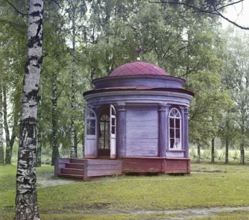 Chapel of Emperor Peter the Great, near the village of Petrovskoe [Russian Empire], 1909. Creator: Sergey Mikhaylovich Prokudin-Gorsky.