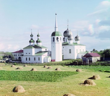 Church of the Transfiguration, inside the fortress wall [Belozersk, Russian Empire], 1909. Creator: Sergey Mikhaylovich Prokudin-Gorsky.