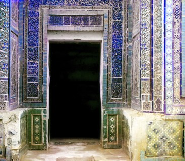 Mosaics on the Shakh-i Zindeh walls, Samarkand, between 1905 and 1915. Creator: Sergey Mikhaylovich Prokudin-Gorsky.