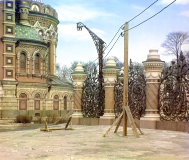 Detail of church [of the Resurrection on the Blood], between 1905 and 1915. Creator: Sergey Mikhaylovich Prokudin-Gorsky.