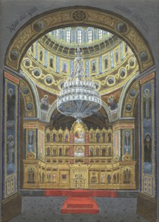 Interior View of the Newly-Built Cathedral of the Holy Trinity (With a Chandelier). Tomsk, 1900-1902 Creator: Pavel Mikhailovich Kosharov.